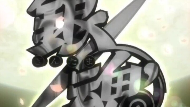 The tear glands awaken in the prelude (this should be the most beautiful OP)