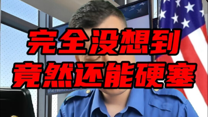 Is the myth about how hard it is to get a U.S. visa just a lie? I got rejected in my interview—and t