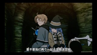 洛琪希的夹子音