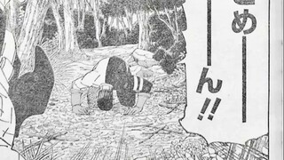 Jujutsu Kaisen 241 Juanso suspected to be controlled by the noose: This kneeling posture is so beaut