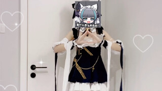 Hôm nay là mèo Cheshire