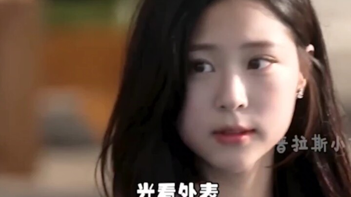 How blunt are the female contestants on dating shows? She calls herself “fake” yet says outsiders sa