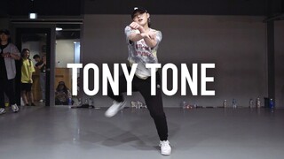 【1M】Junsun Yoo 编舞《Tony Tone》