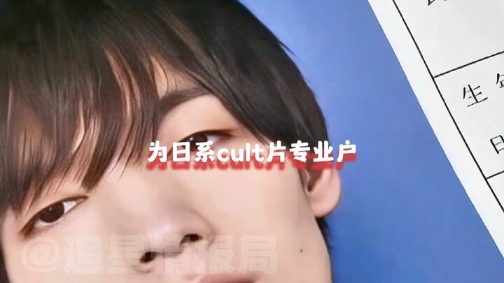 บางที น้ำหนักความหมายของคำว่า “รูปลักษณ์เกิดจากจิตใจ” อาจยิ่งเพิ่มพูนขึ้นเรื่อยๆ ก็เป็นได้..