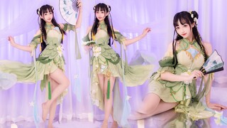 [Beibei] - Chỉ vì tình yêu, dù có chết cũng không hối tiếc - Phiên bản Baguio gửi lời nhắn tới vầng 