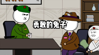 兔子都是自己种菜，而且是走到哪种到哪