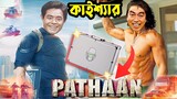 Kaissa Funny Pathaan Movie | কাইশ্যা এখন পাঠান  | Bangla New Comedy | Pagla Director