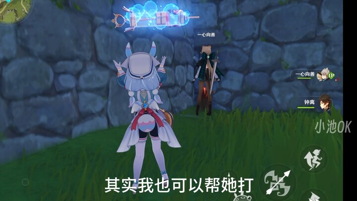 Genshin Impact: Vì sao cao thủ lại thích dẫn dắt tân thủ