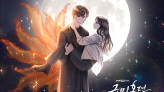 🇰🇷Tale of Gumiho (ENG SUB) EP 13