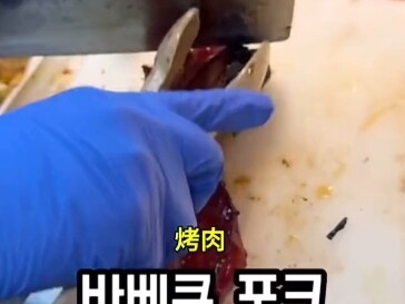 An American-Chinese Meal That Lasts 3 Days Per Box