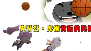 喜灰隐藏了16年的浪漫伏笔！灰太狼造就了神射手懒羊羊？