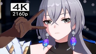 布洛妮娅 - Teddy Bear