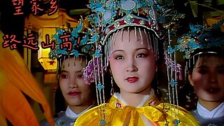 [Dream of the Red Chamber | Yuanchun] "I'll seek my parents in my dreams and tell them: My fate has 