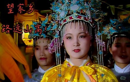 [Dream of the Red Chamber | Yuanchun] "I'll seek my parents in my dreams and tell them: My fate has 