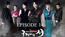 Gu Family Book Episode 14 Tagalog Dubbed HD