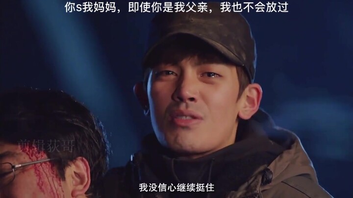 母亲可以为了孩子做任何事，可母亲走后，他唯一的支撑就是复chou，他只是想要妈妈而已。