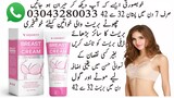 Breast Enlargement Cream in Lahore - 03043280033