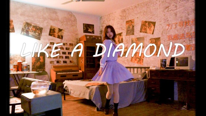 【小软】是谁点亮黑夜★Like A Diamond.
