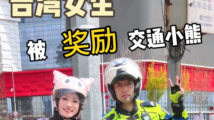 Saat gadis Taiwan di Shenyang sedang berkendara sepeda motor dan baru setengah jalan, tiba-tiba…