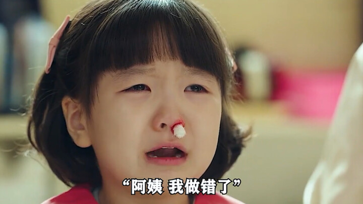 That little girl is so cute!