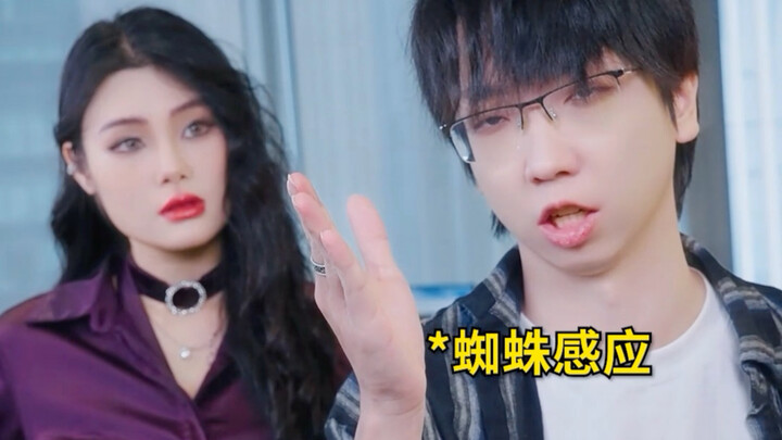 Vô tình xử lý xong sếp