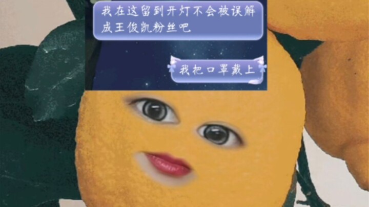 بعد مشاهدة "مكتب 749" في عيد الوطني، شعرتُ وكأن حياتي أصبحت مكتملةً أخيرًا.