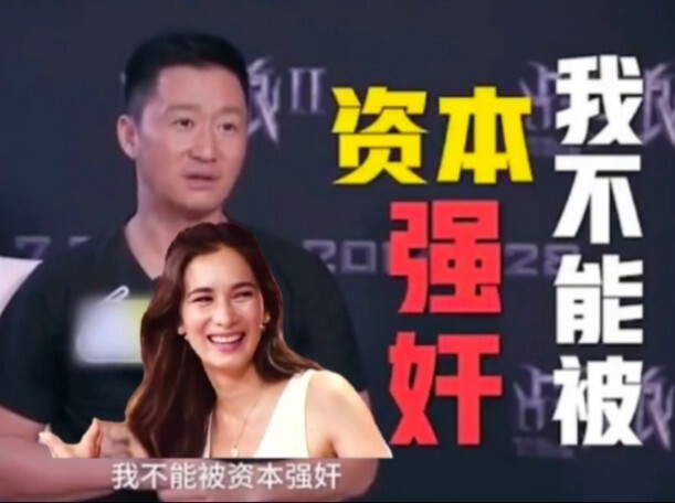 قصة كواليس فيلم “الذئب المحارب 2”: الممثلة رفعت سعرها قبل يوم واحد من التصوير، فطردها وو جين على الف