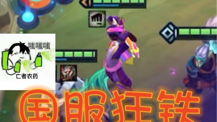 Tay hâm mộ cuồng này đã đeo cả tấn TNT
