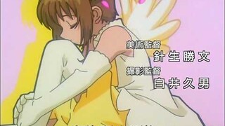 Sakura Card Captor Opening 2 HD