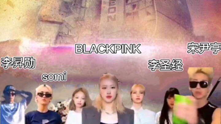 Due to prolonged absence, a YG employee blew up the company and then danced "Jiggle Jiggle" in front