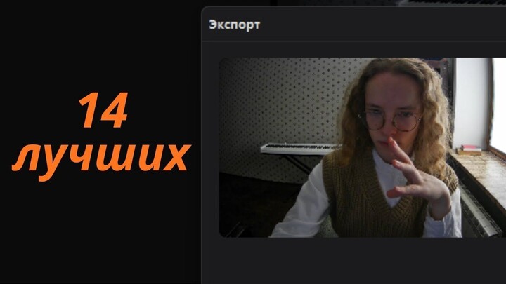Пять лет писал стихи
