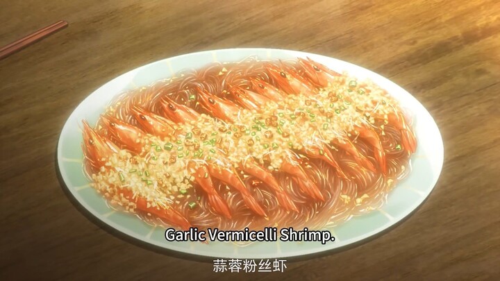 [DONGHUA] Cinderella Chef S1 FULL Eng Sub