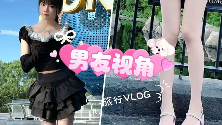 桜桃喵｜男友视角❤ 与可爱女友的环球影城之旅【VLOG】