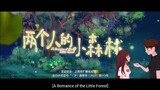 A Romance of the Little Forest Ep 3