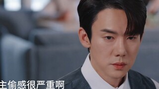 我们男主是妻管严呢，但凡女主对他撒娇一下，男主都得疯