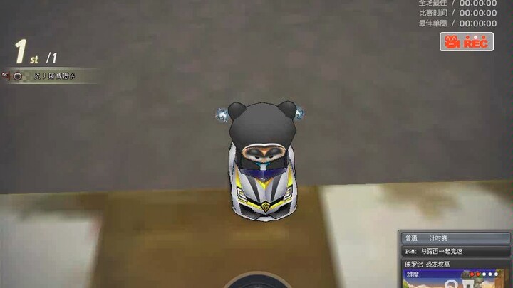 Please, click it and give me a coin