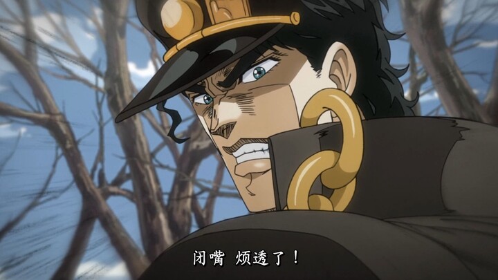 JOJO, comparison between Chinese and Japanese, yaka maxi, JOJO's wonderful female relationship