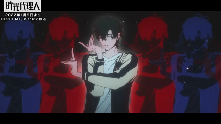 ทีวีอนิเมะ "Tokimitsu Agent -LINK CLICK-" เวอร์ชั่นญี่ปุ่นเปิดธีม "Dive Back In Time" หนังพิเศษ