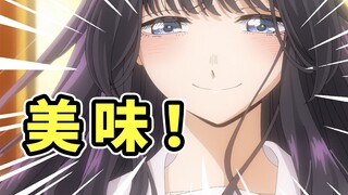 Best Actress of July! What's wrong with indulging in the most Japanese fantasy?