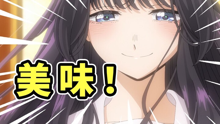 Aktris Terbaik Juli! Apa salahnya menikmati fantasi ala Jepang?
