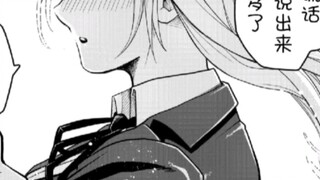 The confessions on April Fool's Day are all lies...