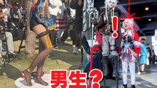 男娘漫展被误认为小姐姐，现场反应太真实了！