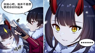 [มังงะ] อัครสาวก Ss5 ตอนที่ 350 มังงะพระเอกเก่ง & มังงะพระเอกเทพ