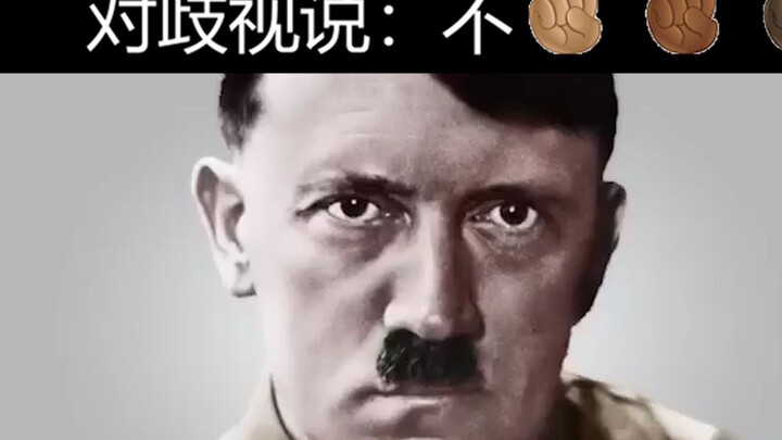 قل لا للتمييز