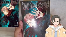Di Komiknya ada di Animenya Gak Ada