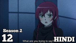 Devil Is a Part Timer Season 2 Episode 12 Hindi | Devil Is a Part Timer S2 Ep 12