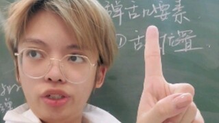 Kecerdikan Kecil dalam Menggerakkan Lidah