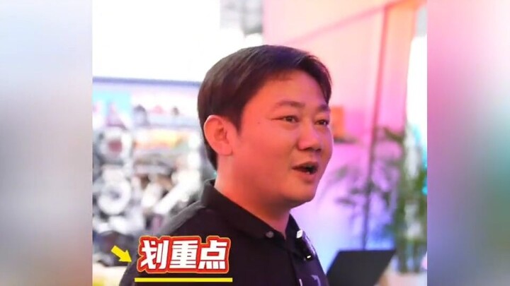 Zhang Xue: Saya telah bekerja di Apollo selama empat tahun, bos wanitanya sangat cantik!