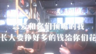 “至此，这艺术必成”