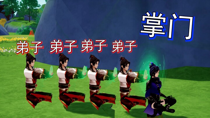 Master! I’ve given you all my mana—what about us?